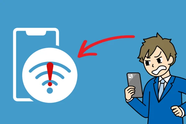 How to Fix It If Samsung Galaxy A56 Wont Connect to Wi Fi Network